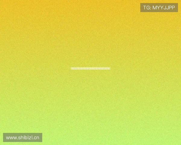 体育直播吧手机版全新体验助你随时随地观看精彩赛事动态 体育直播吧手机版全新体验助你随时随地观看精彩赛事动态