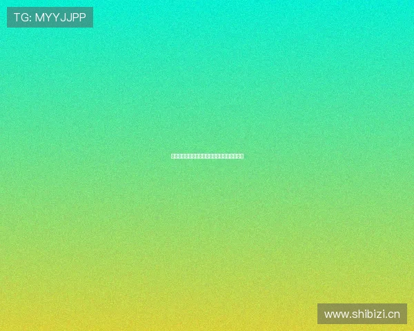 曼巴精神下的赛场魅力全景解析与观球体验分享