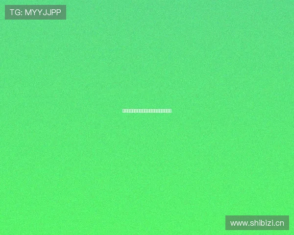 零插件纯前端实现网页直播功能完整指南解析